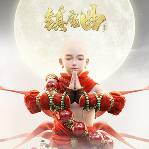 欧美精品18videosex性欧美cos
