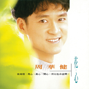 欧美精品18videosex性欧美cos
