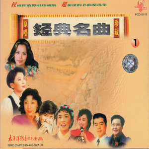 欧美精品18videosex性欧美cos
