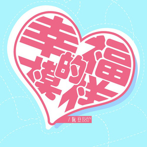 欧美精品18videosex性欧美cos
