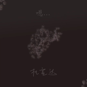 欧美精品18videosex性欧美cos
