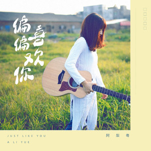 欧美精品18videosex性欧美cos
