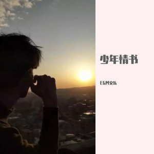 欧美精品18videosex性欧美cos
