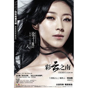 欧美精品18videosex性欧美cos
