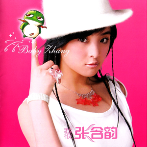 欧美精品18videosex性欧美cos
